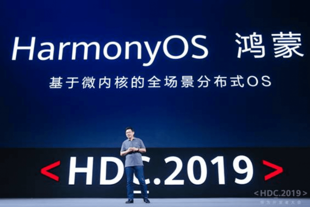 Huawei Launches New Distributed Operating System, HarmonyOS 1