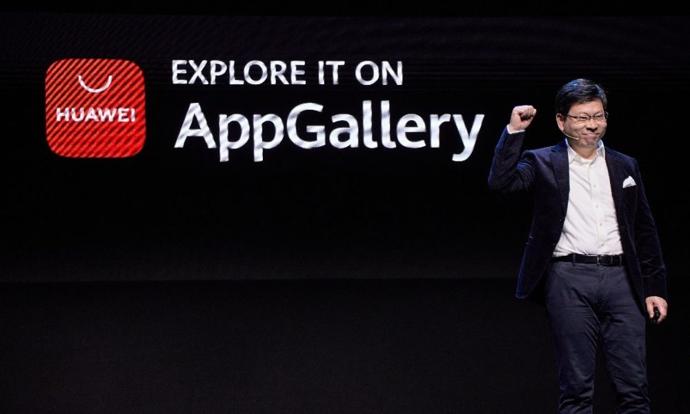 Huawei AppGallery