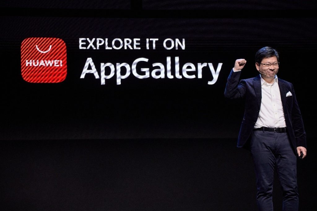 Huawei Reveals HUAWEI AppGallery’s Vision 1