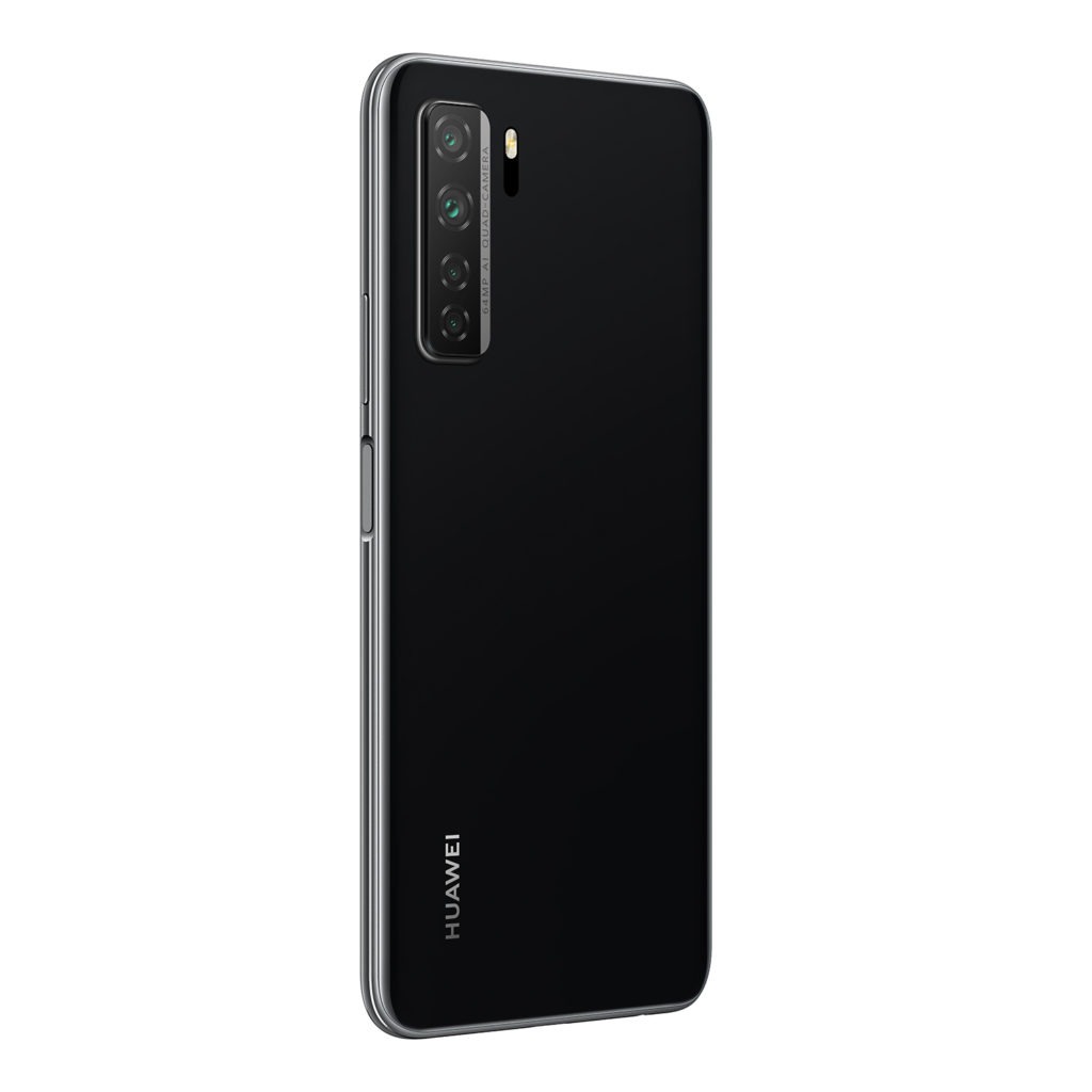 Huawei announces Huawei P40 lite with 5G 4