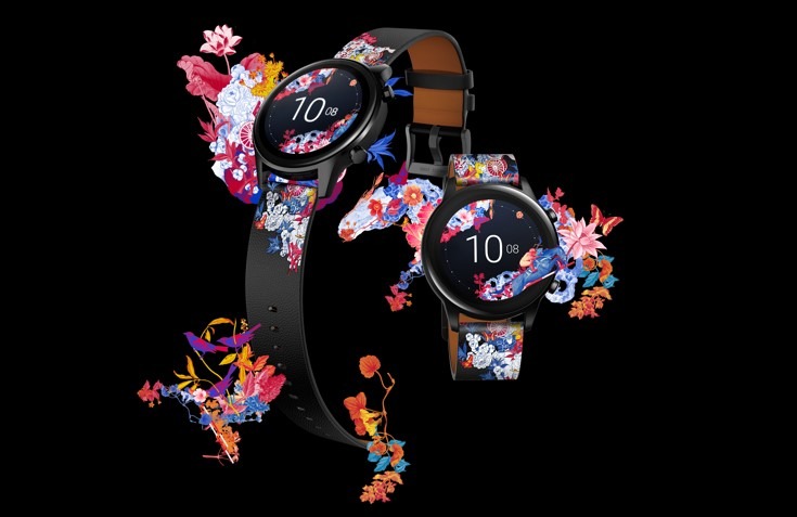 Floral Horse Magicwatch 2 strap