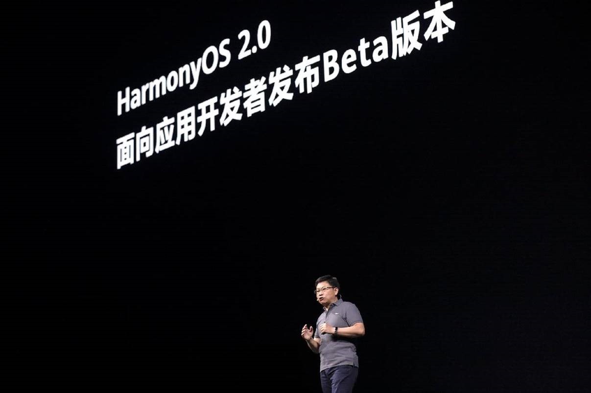 HDC 2020 HarmonyOS 2 0