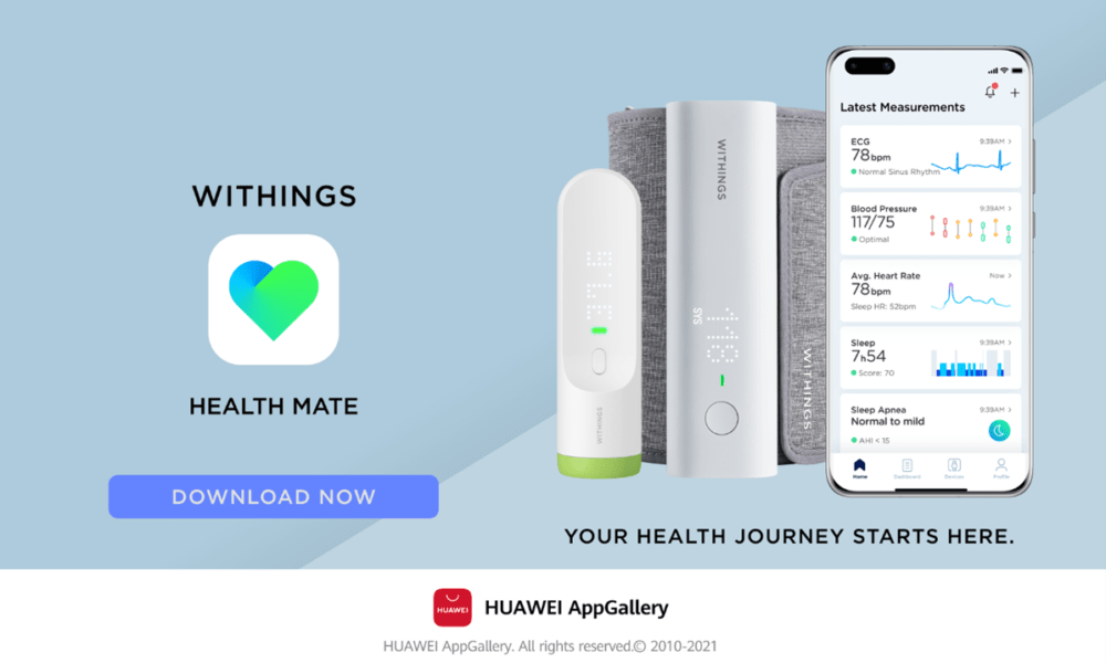 Withings app on Huawei AppGallery
