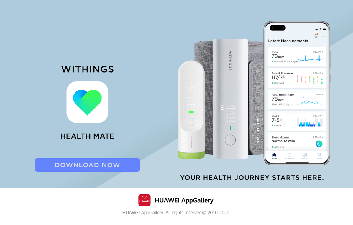 Withings app on Huawei AppGallery