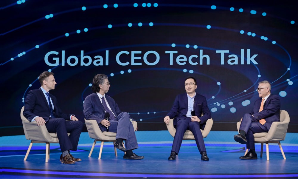 Global CEO Tech Talk路透社全球CEO对话4