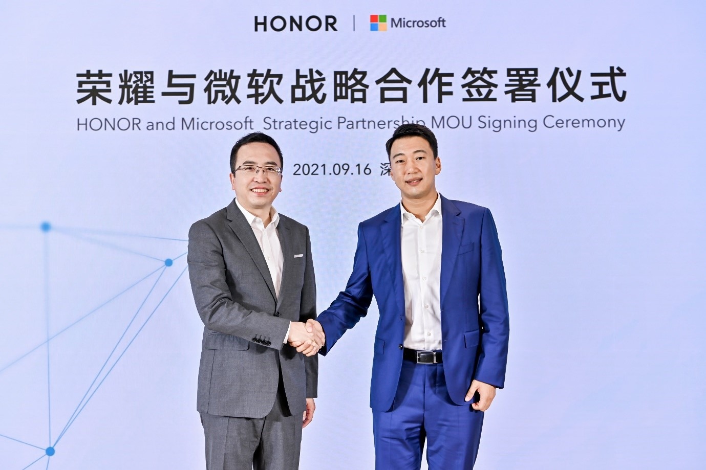 Honor partnership with microsoft