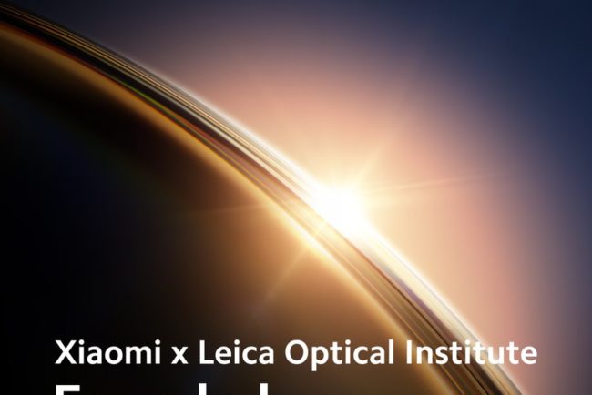 Xiaomi X Leica Optional Institute