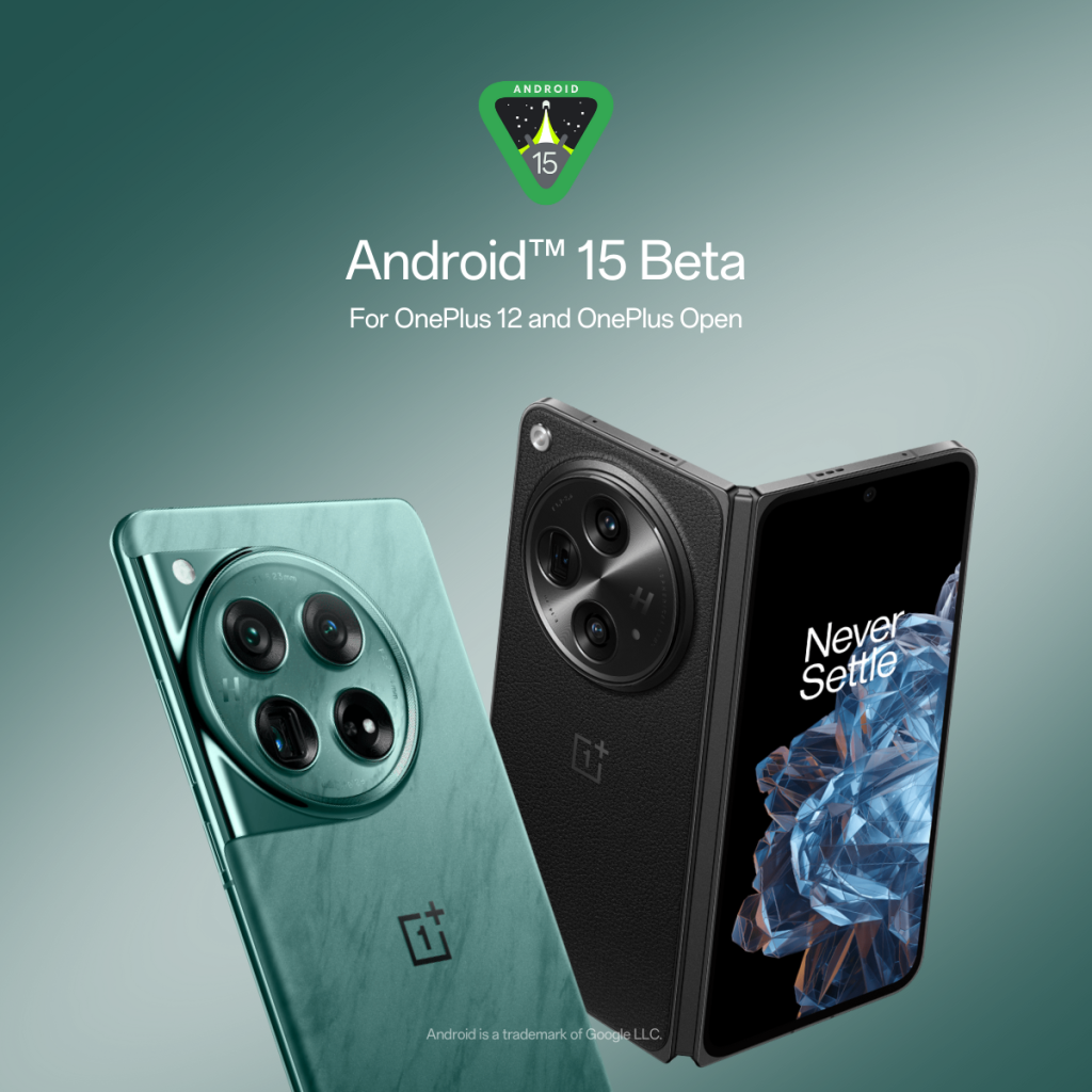 Android 15 Beta oneplus