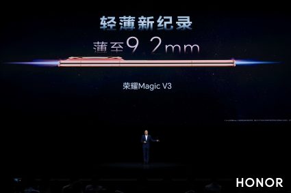 HONOR Unveils Next-Generation Foldable Smartphones: Magic V3 and Magic Vs3