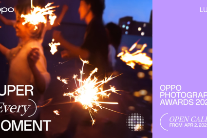 OPPO Launches Global Photography Awards 2025