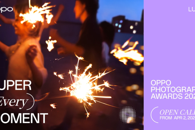 Oppo Mobile Photography awards 2025