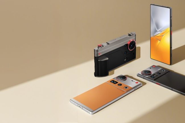 nubia Z70S Ultra