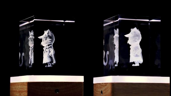 GIF9