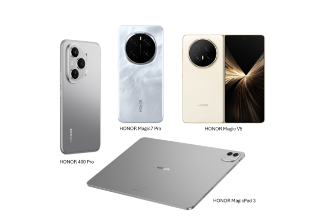 Honor Xmas Deals 2025