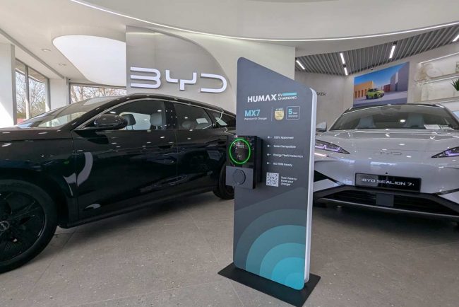 Humax Harmony BYD crop