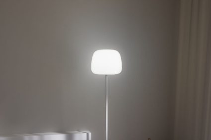 Govee Launches AI-Powered Smart Floor Lamps