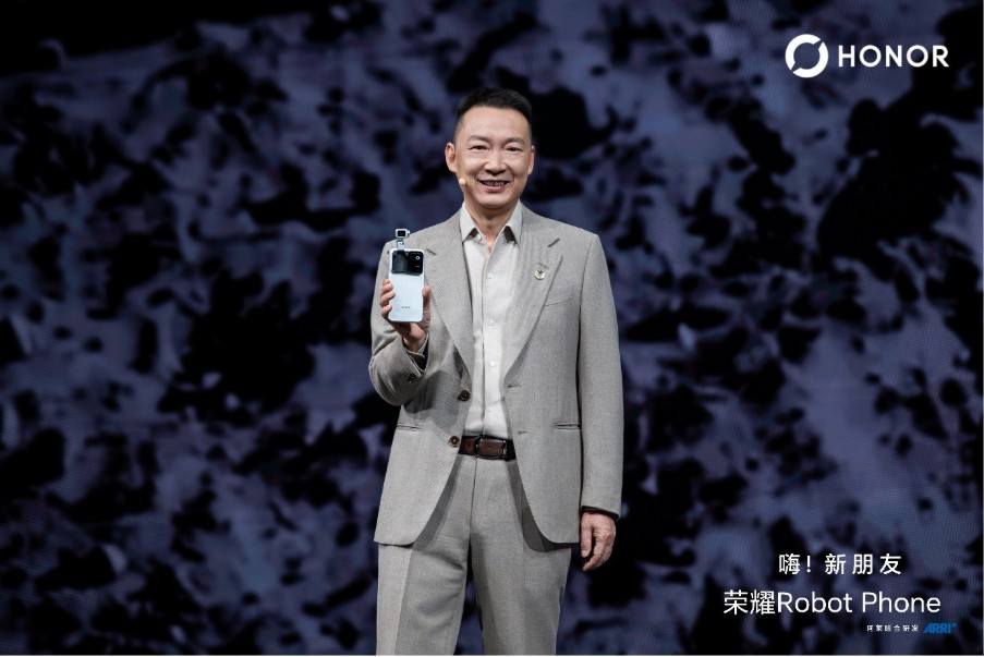 Honor Robot Phone