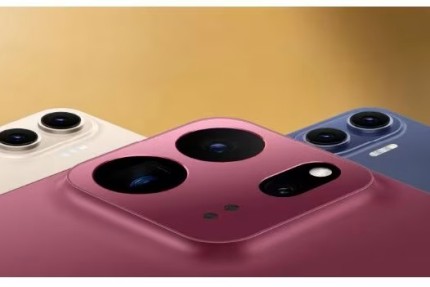 TCL P80 Series